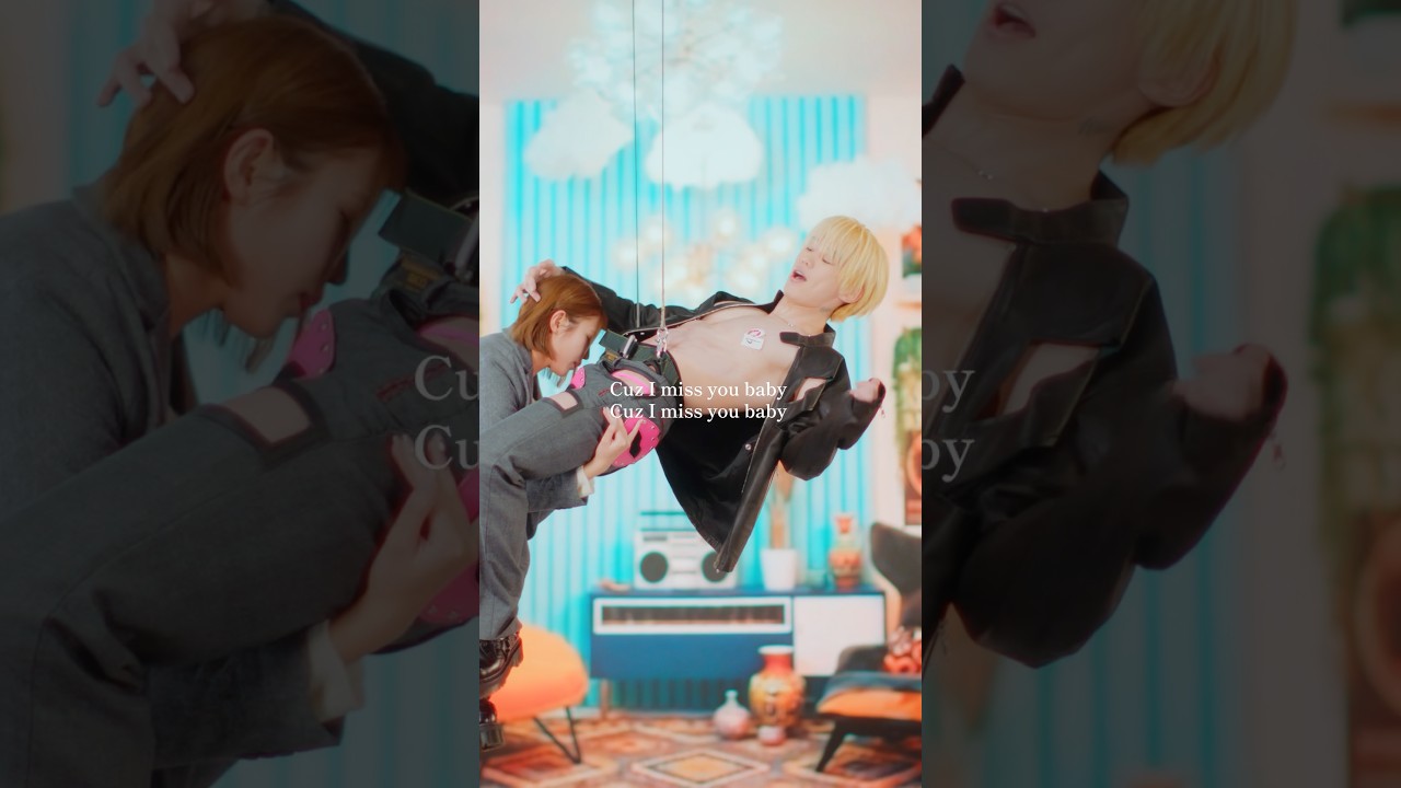 シロセ空中で Kiss I Miss You - WHITE JAM