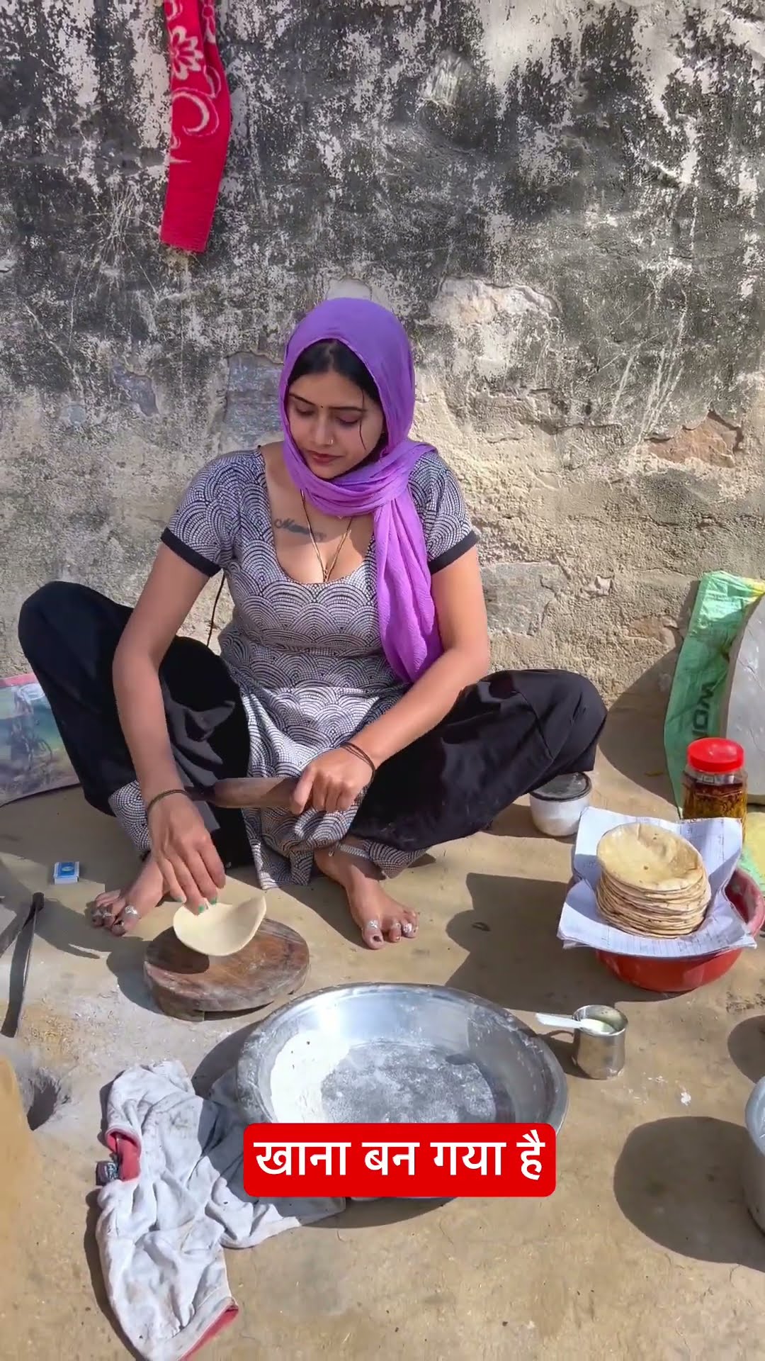 आज जल्दी बना दिया खाना #meenu #trending #ytshorts