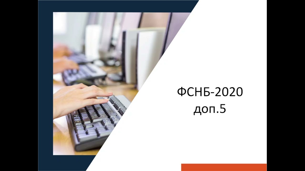 Устройство подпорной стенки смета расценка - 80 фото