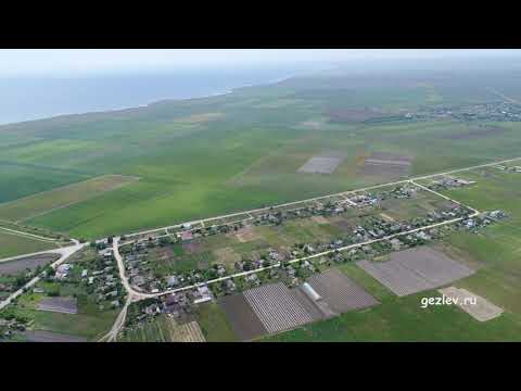 с. Знаменское, Черноморский