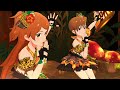 【ミリシタ】ジャングル☆パーティー【MV】PST衣装 2人〔Duo〕編成