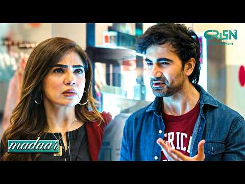 Tum Pe Shokh Colors Jachenge !! Humayoun Ashraf | Sumaiyya Bukhsh | Madaar | Green TV