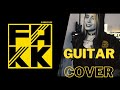 Eisbrecher - Fakk Guitar Cover [4K]