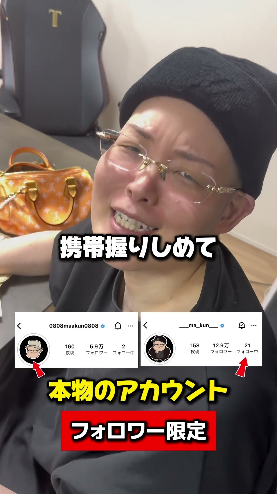 BUTTERFLY - まあくんさん まぁくん (@___ma_kun___) • Instagram photos and videos