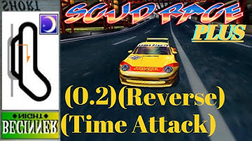 Scud Race Plus: Porsche 911 Beginner Night (Reverse) (Time Attack) (0.2)