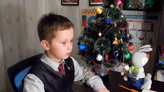 Видеопоздравление детей Республики Беларусь С новым 2018 годом