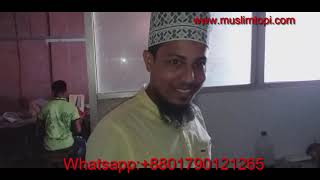 Omani Handmade Kumma Manufacture And Supplier Handmade Omani Kumma Islamic Cap Suppler
