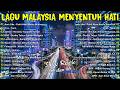 LAGU SLOW ROCK MALAYSIA 80-90AN - LAGU JIWANG 80AN DAN 90AN TERBAIK - KOLEKSI LAGU JIWANG LEGANDA