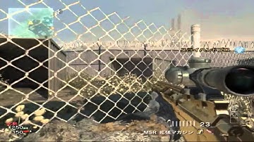 COD:MW3【スナイパー修行の旅】破蛇師による実況プレイ　part14