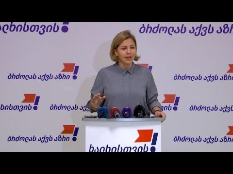 შეამოწმეთ, შეიძლება აღმოაჩინოთ, რომ თქვენს ბინაში  ცხოვრობს რამდენიმე უცხო პირი - ანა დოლიძე