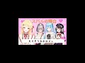 自分の持っている武器を使うことができずに敗れてしまう団長【ホロライブ/ホロライブ切り抜き】