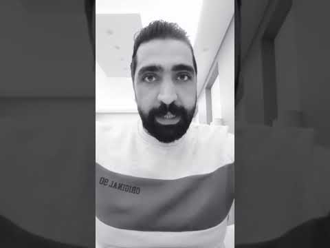 عمر مرموش كندى الجنسيه