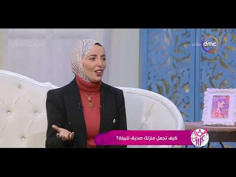 فيديو: صور ملصقة بدون إطارات: أفكار وإلهام