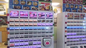 Order and Pay 💴your Ramen from Ticket Vending Machine＃119