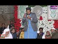 New best mehfil e milaad in new nokhar 2023  h nasir chishti  paradise movies farooqabad