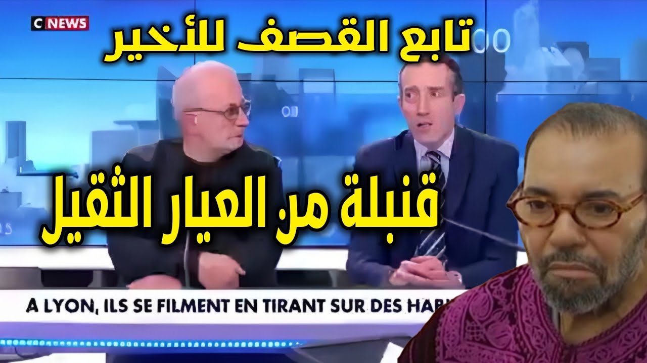 صحفي فرنسي يفجر قنبلة من العيار الثقيل: لغز 'البنت المطيعة' والصفقة القذرة التي هزت باريس!
