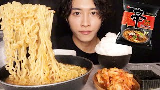【ASMR】辛ラーメン 韓国 キムチ MUKBANG korean eating sound 먹방 咀嚼音