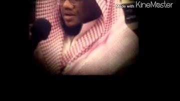 الشيخ زبير الأركاني تلاوه جميله من سورة الإسراء