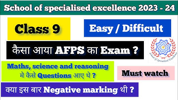 SOSE 2023-24 AFPS का Exam कैसा आया था?Kya iss baar sose me Negative marking thi ? #SOSE #sose