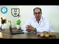 التهاب الاعصاب الطرفية دكتور احمد الجندى