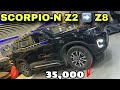 Scorpio-N Z2 ➜ Z8 Modified 🔥 | Full Modification 2026 | Scorpio N Modification With Price