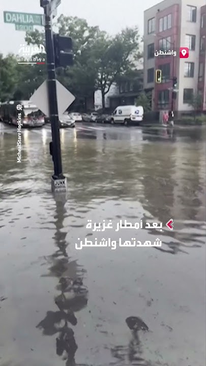        
 - نشر قبل 42 دقيقة