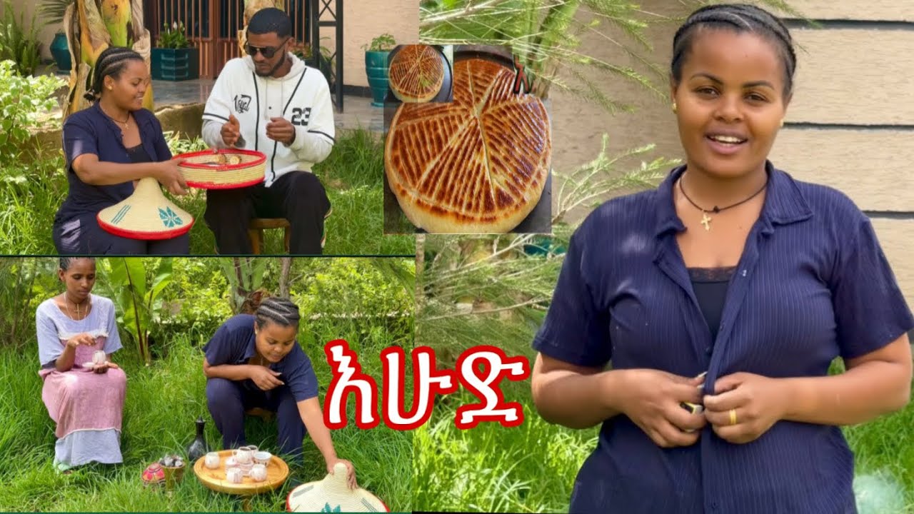 ሚስቴ ሌላ ወድ አገባች ባለ ታሪክ ወድማችን