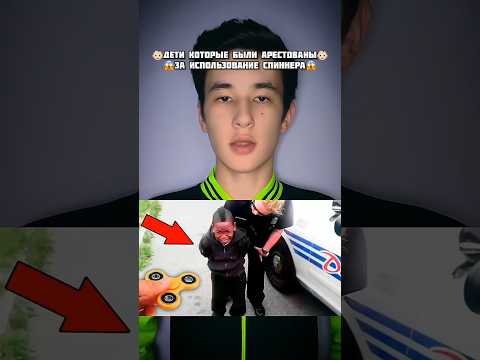 Дети Которые Были