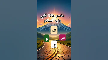 قرآن اكسبلور المصحف Quran دويتو الرحمن بدون حق وق لايك القزابري Alcorão مبارة اليوم ت 