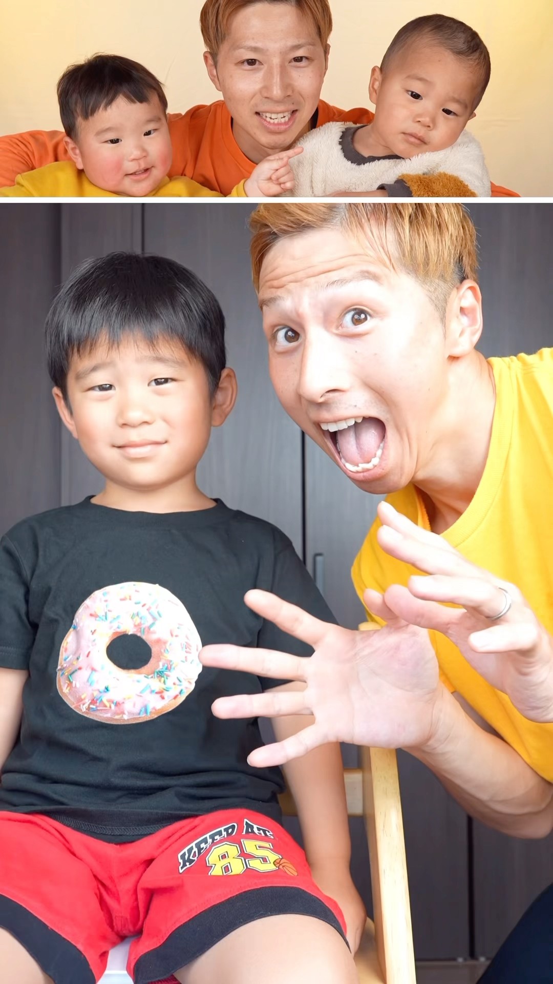 Dad's funny video?