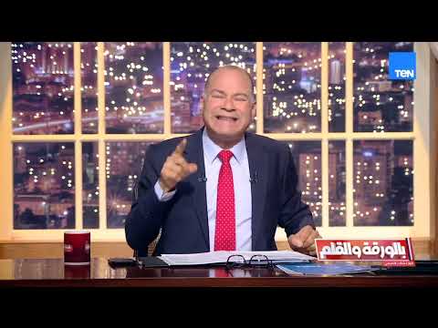 الديهي يتحدى محمد ناصر ومعتز مطر وأسامة جاويش لو حاصرتوا سفارة إسرائيل هستقيل بكرة ومش هطلع هوا تاني