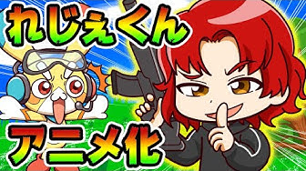 アニメ動画 Youtube