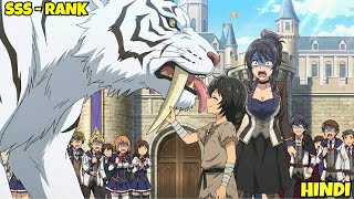 Reincarnated In Max Difficulty Game As TheWEAKEST But Becomes OVERPOWERED |New Anime Hindi