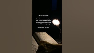 #egzonibrahimi #سورة_الإخلاص #ikhlas #trustonallah #quotes #المصحف #quran