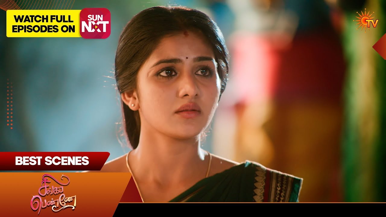 Singappenne - Best Scenes | 04 Mar 2026 | Tamil Serial | Sun TV
