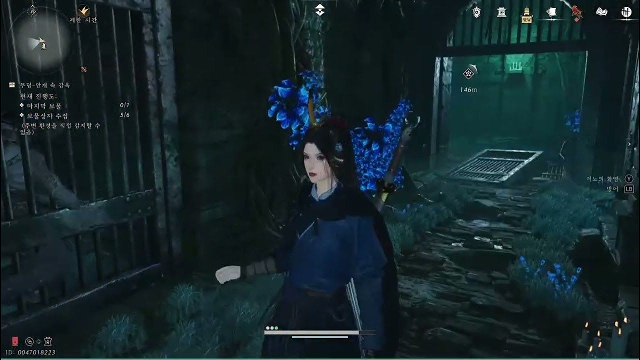 연운  Where Winds Meet  무덤 안개속 감옥 (상자위치)