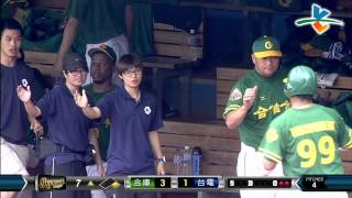 20140530-1 爆米花 合庫vs台電 7上 合庫林俊萍價值連城的安打 帶2分打點，合庫再度領先