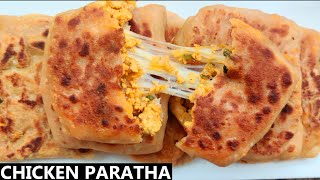 Chicken Cheese Stuffed Paratha | Homemade Chicken Paratha Recipe | Paratha Recipe at Home