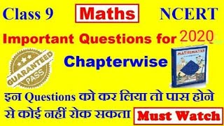 Important Questions of maths class 9 2021 | Class 9 maths NCERT important questions 2021 | CBSE 2021