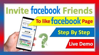 How to Invite Facebook Friends to like Facebook Page from Android/ IPhone -2021| Facebook Business screenshot 5