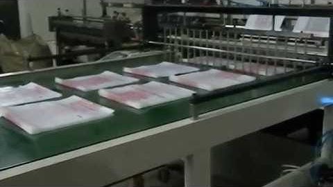 FQ1000 auto converyer 4 line bottom sealing bag making machine