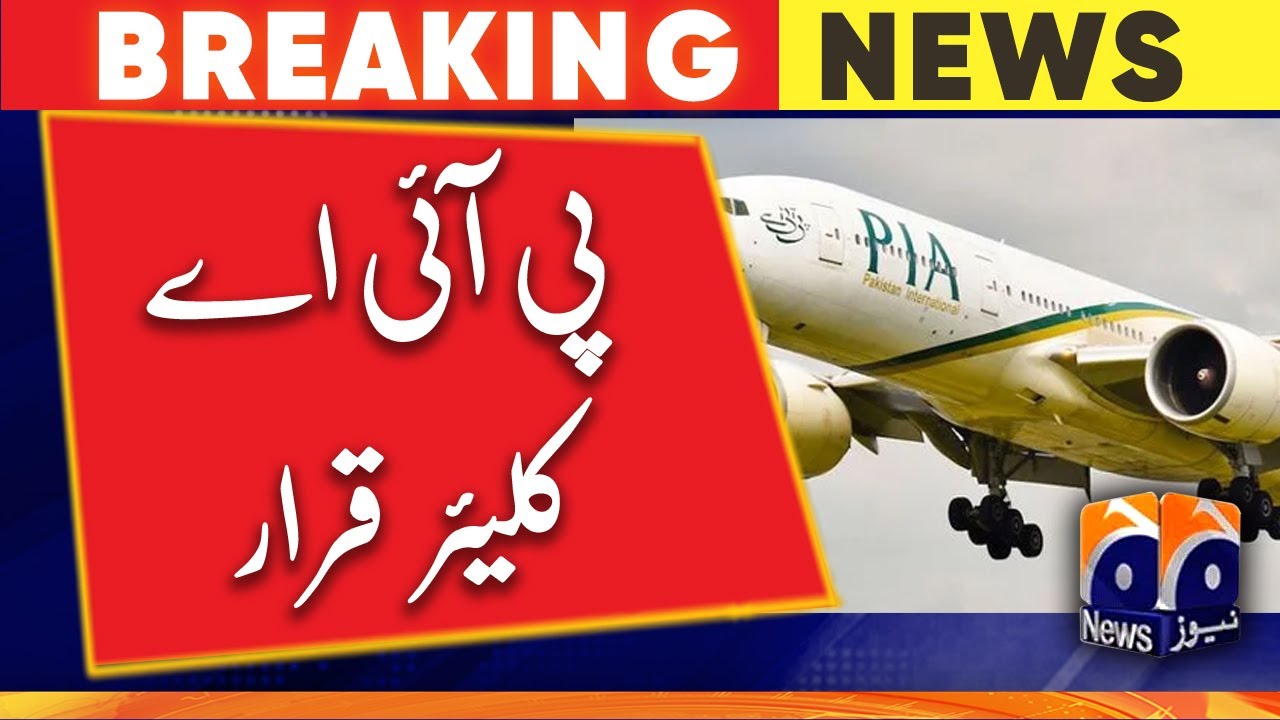 PIA declared clear in European Aviation Safety Agency's remote audit
