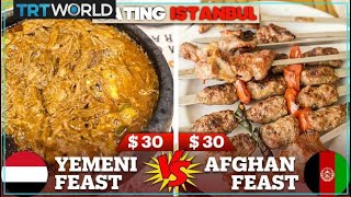 Eating Istanbul: Yemeni vs Afghan Food Battle