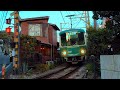 【4K Japan】Stroll around Kamakura, Shonan, and Shichirigahama Beach with a view of Enoden Train.