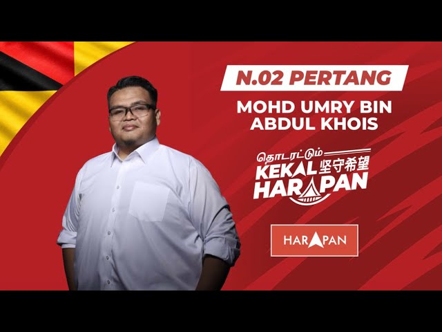DUN Pertang Ditadbir Parti Sama Sejak Dulu, Kini Masa Untuk Berubah!