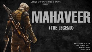 MAHAVEER(LYRICAL VIDEO) | DESI-G-NATOR | Prod by MTC BEATZ | RUDRA | PUNJABI RAP 2022 screenshot 5