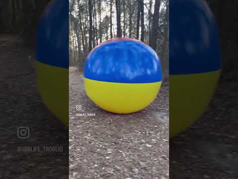Auto inflate beach ball