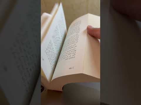 أطول سلسلة فانتازيا في اللغة الإنجليزية قراءة كتب أدب روايات فانتازيا  