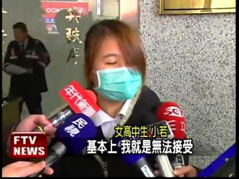 女批父爭產 又赴警局告盜領－民視新聞