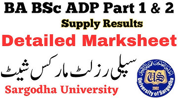 BA BSc ADP Part 1 & 2 Supply Result Detailed Marksheet Sargodha University - UOS ADA ADS ADC Result